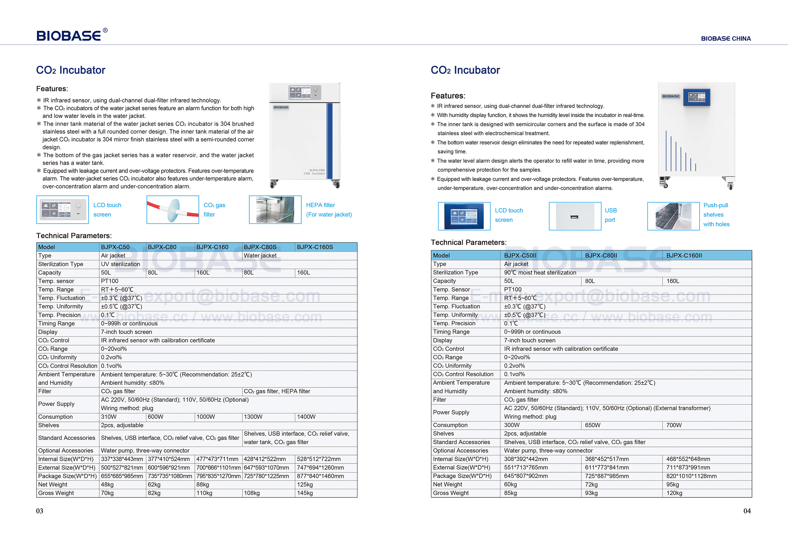 3-4 CO2 Incubator 3-4 инкубатор CO2