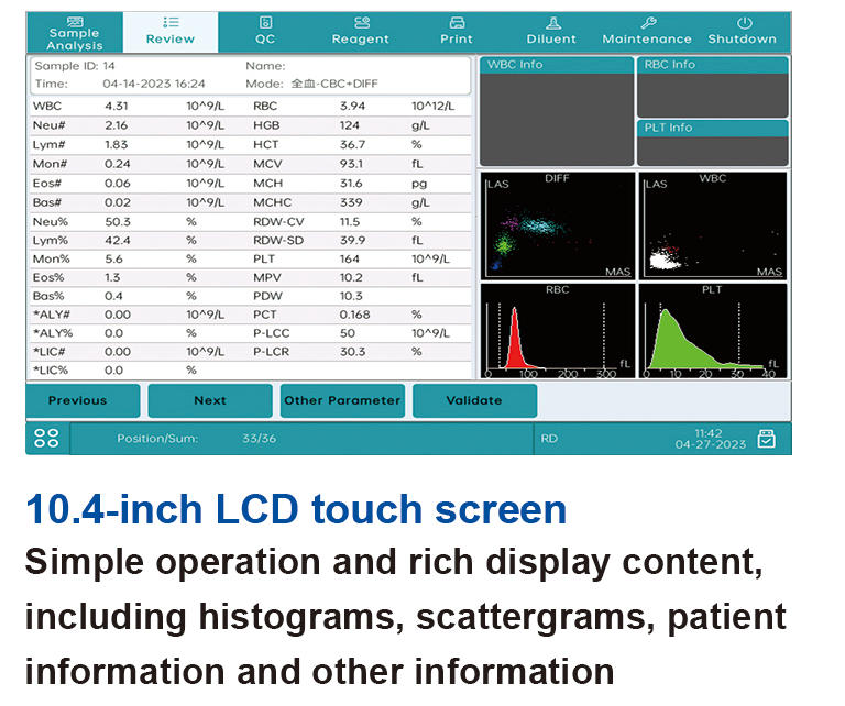 BK-HA610 БК-ХА610