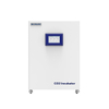 Инкубатор сухого тепла CO2 80L 160L