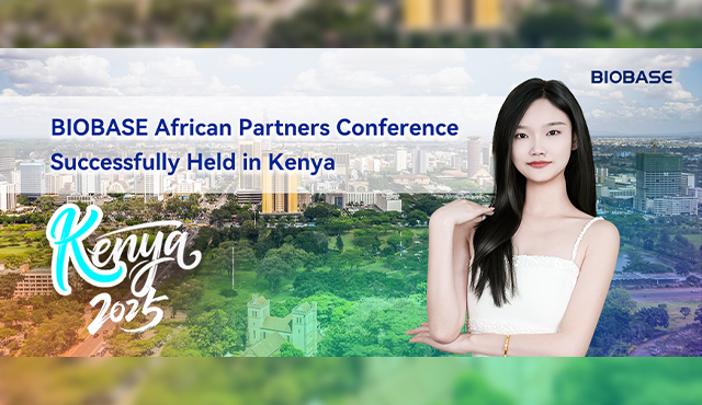Конференция африканских партнеров BIOBASE успешно прошла в Кении