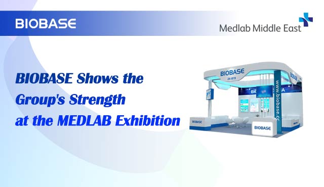BIOBASE демонстрирует силу группы на выставке MEDLAB