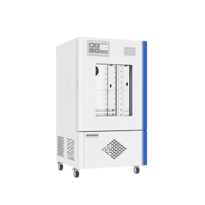 Инкубатор плесени 100L 150L 200L 250L