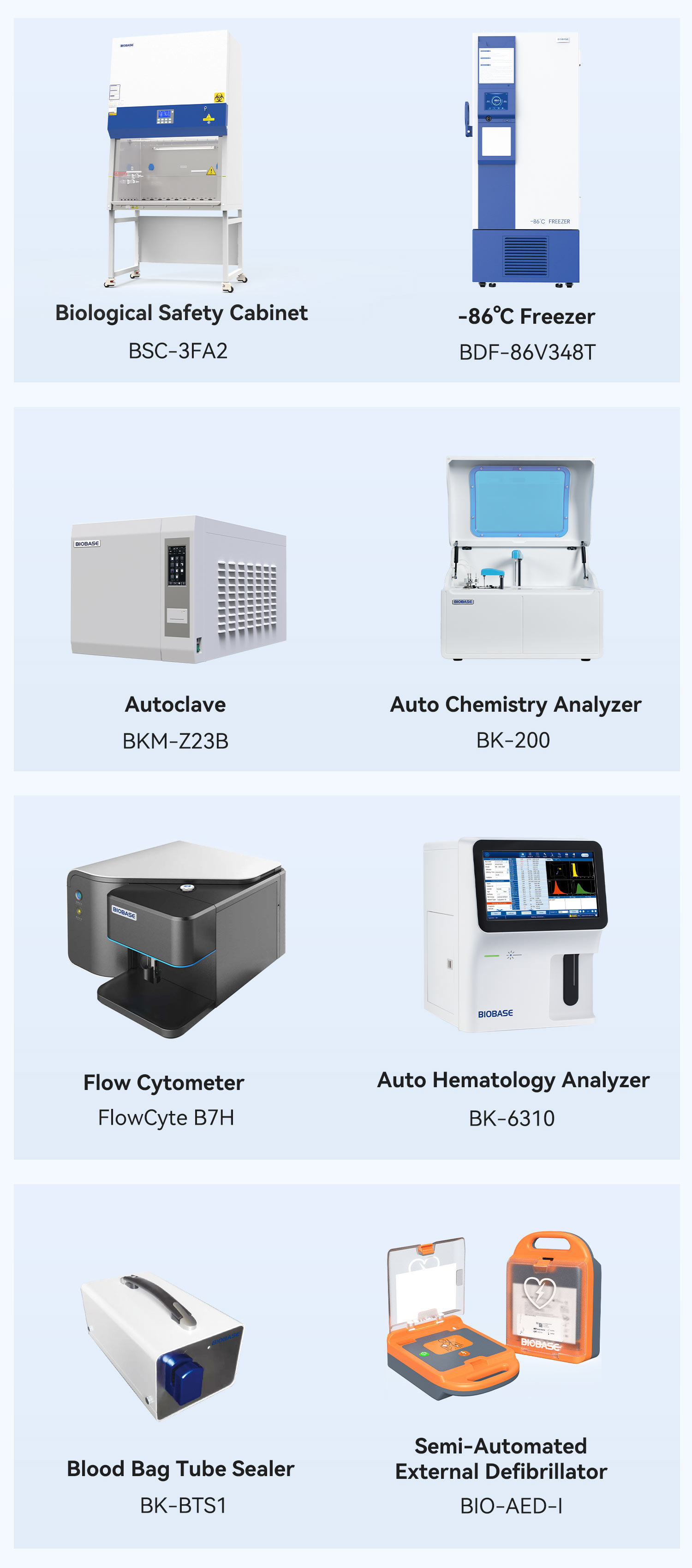 俄罗斯Аналитика-Экспо_02