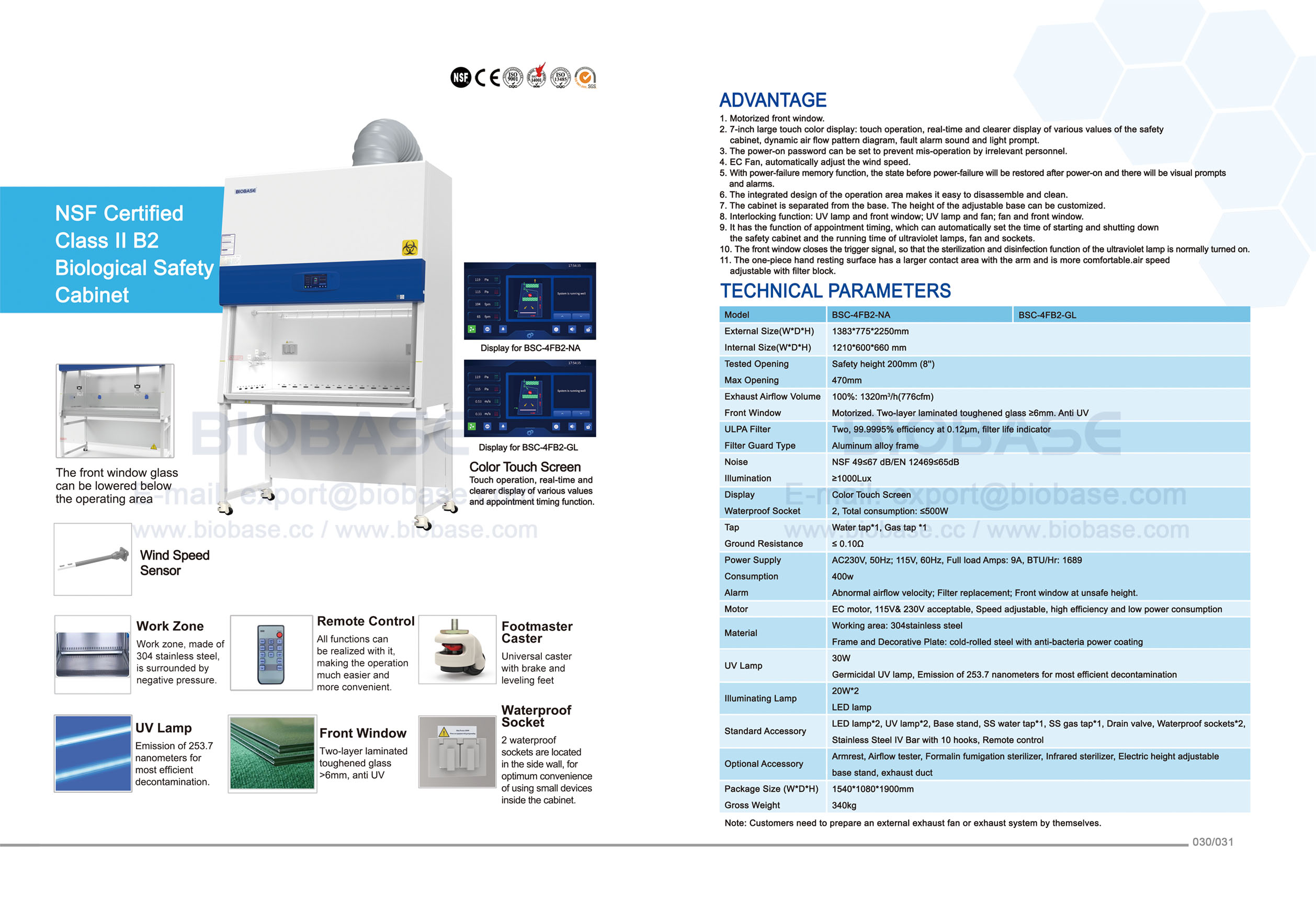 30-31 NSF Certified Class II B2 Биологическая безопасность 