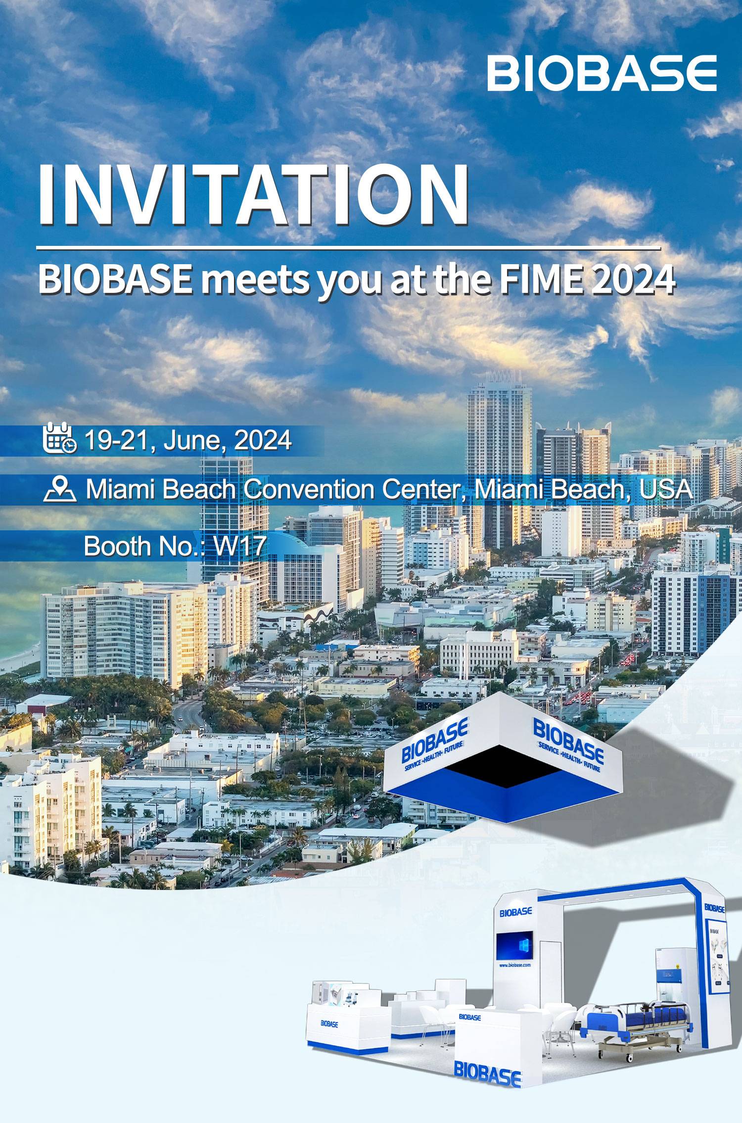 FIME展会 预热1(1)