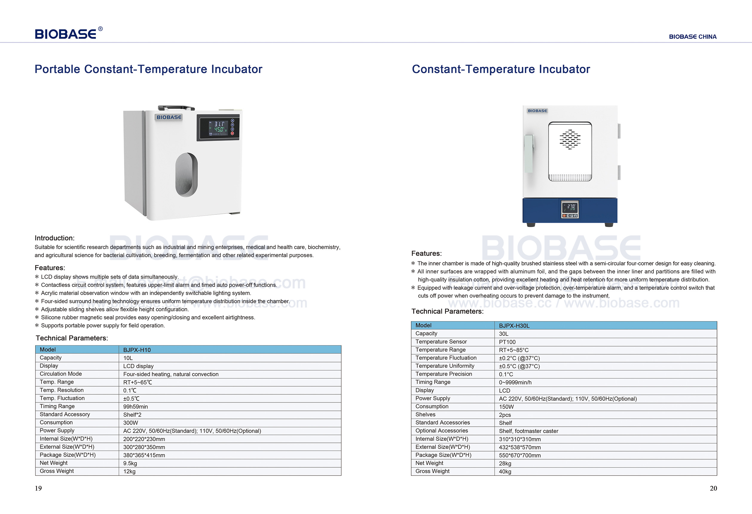 19-20 портативный инкубатор с постоянной температурой и инкубатор с постоянной температурой