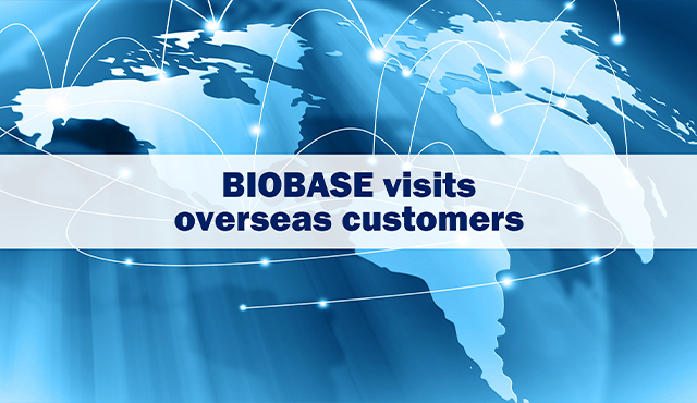 BIOBASE продолжает посещать и принимать зарубежных совместных клиентов.