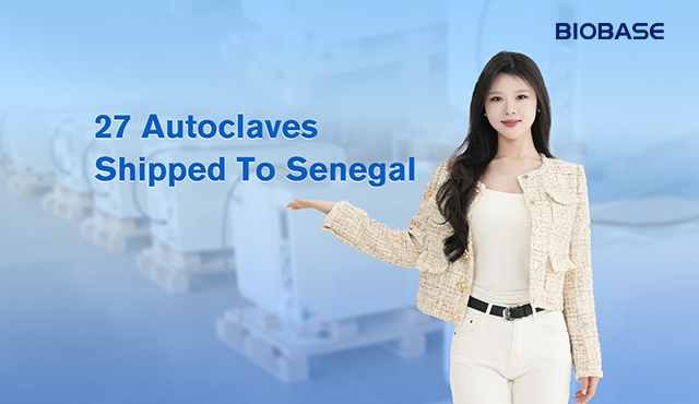 Автоклавы BIOBASE способствуют развитию больниц в Сенегале