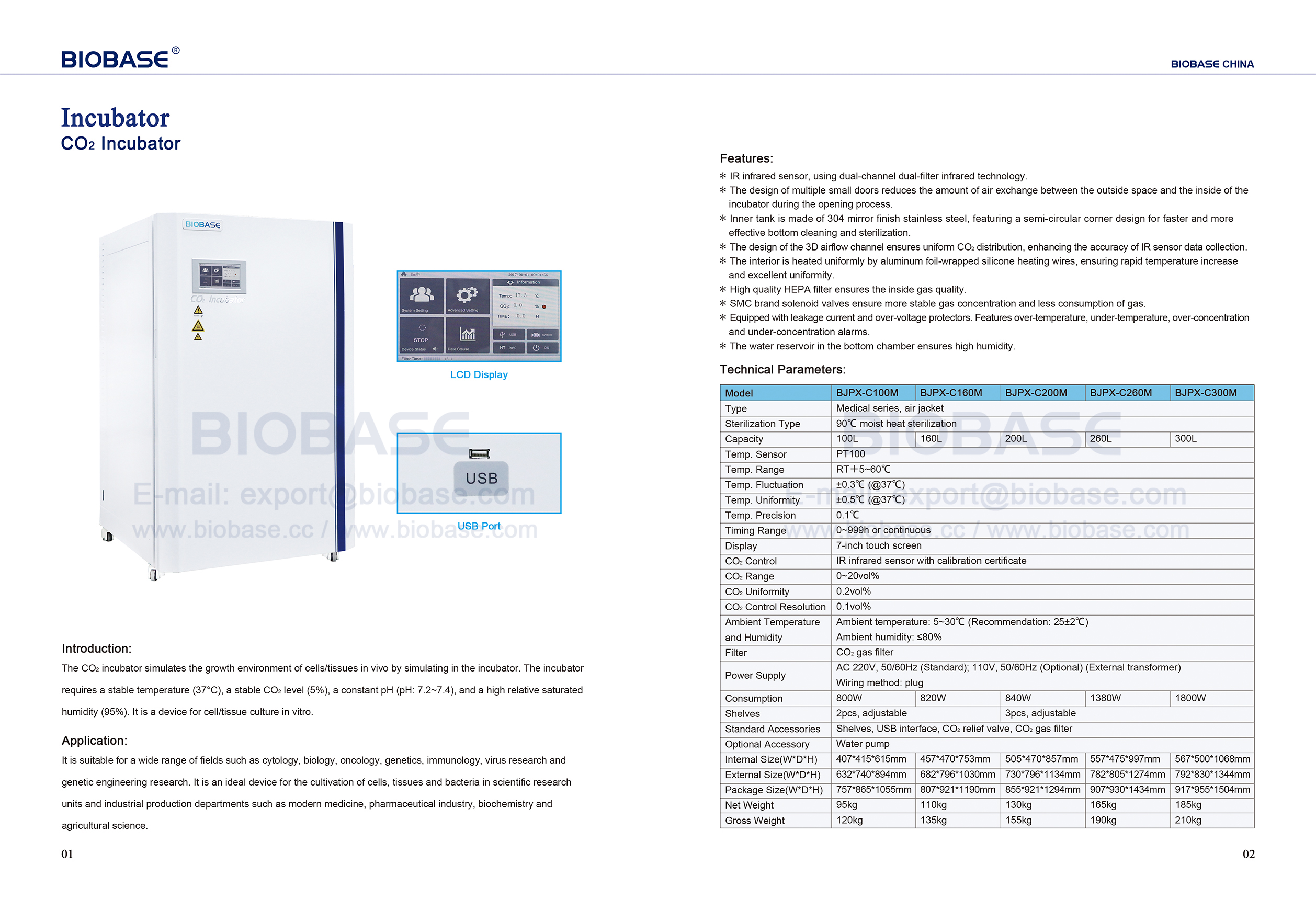 1-2 CO2-инкубатор BJPX-C100M C160M C200M C260M C300M