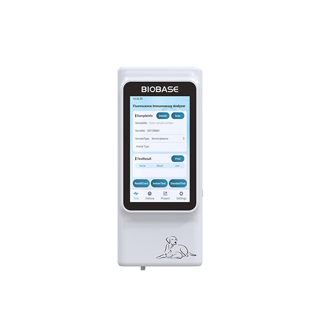 Портативный ветеринарный флуоресцентный иммуноанализатор