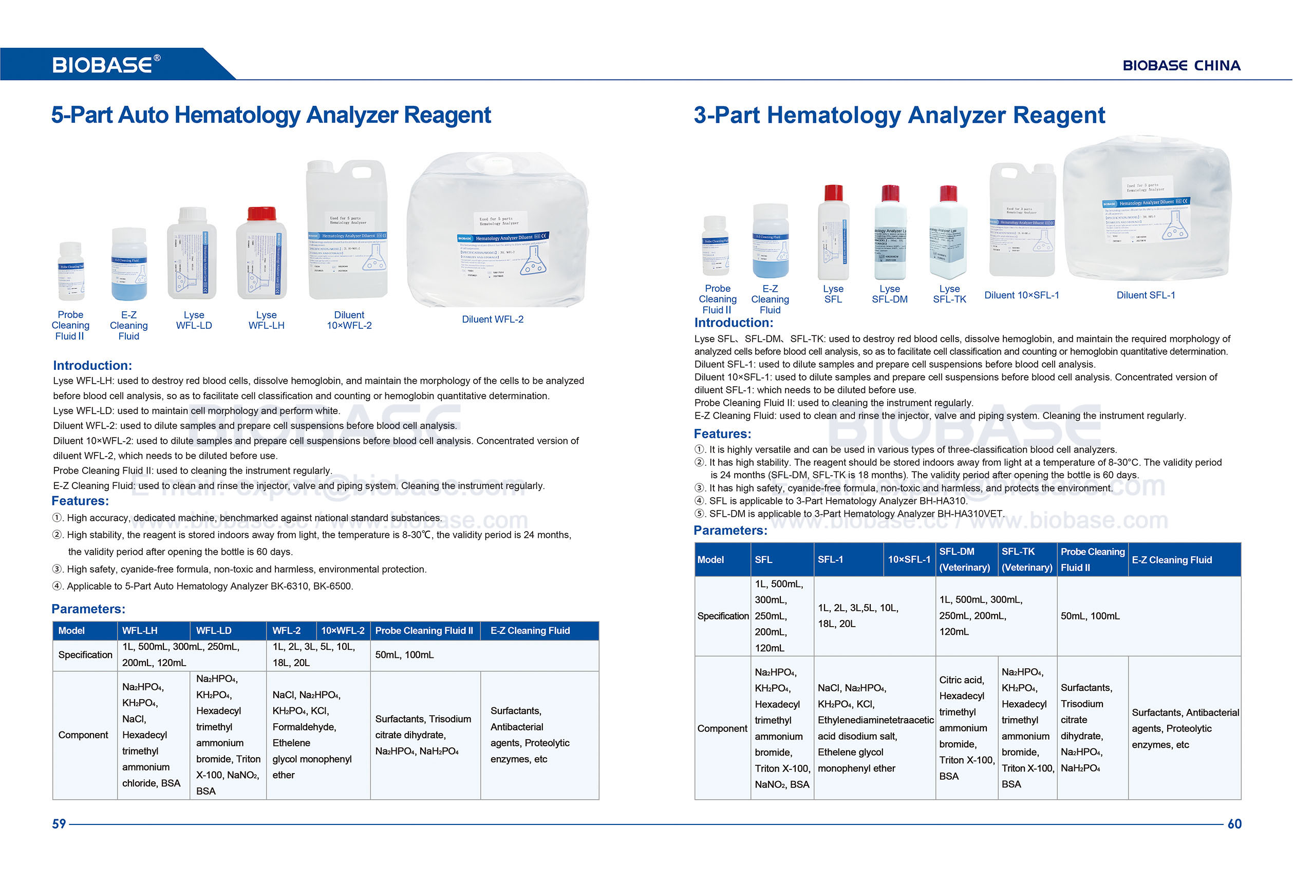 59-60 5-часовой реагент Auto Gematology Analology Analyzer и 3-часовой гематологический анализатор реагент