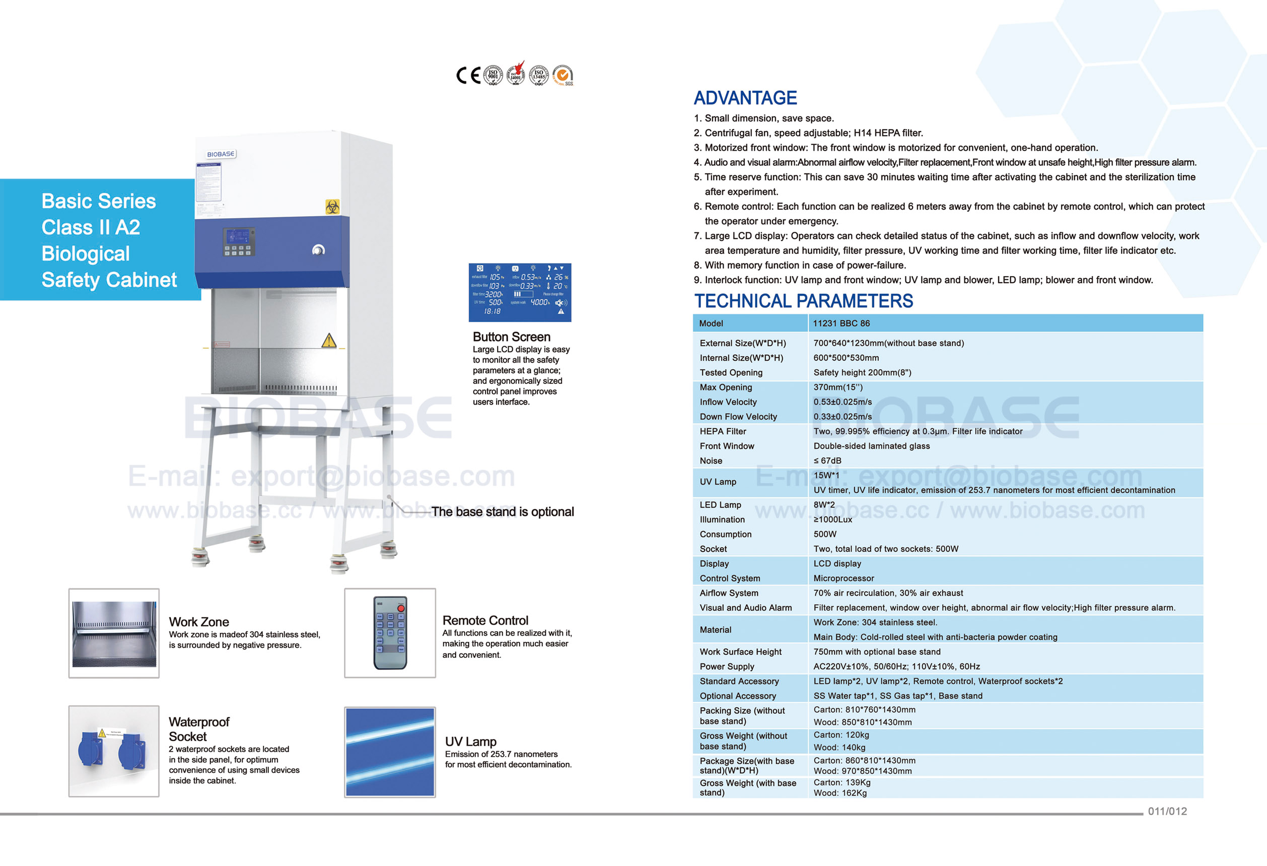 11-12 Базовая серия класса II A2 Biosabeten Safety Safety 11231BBC86