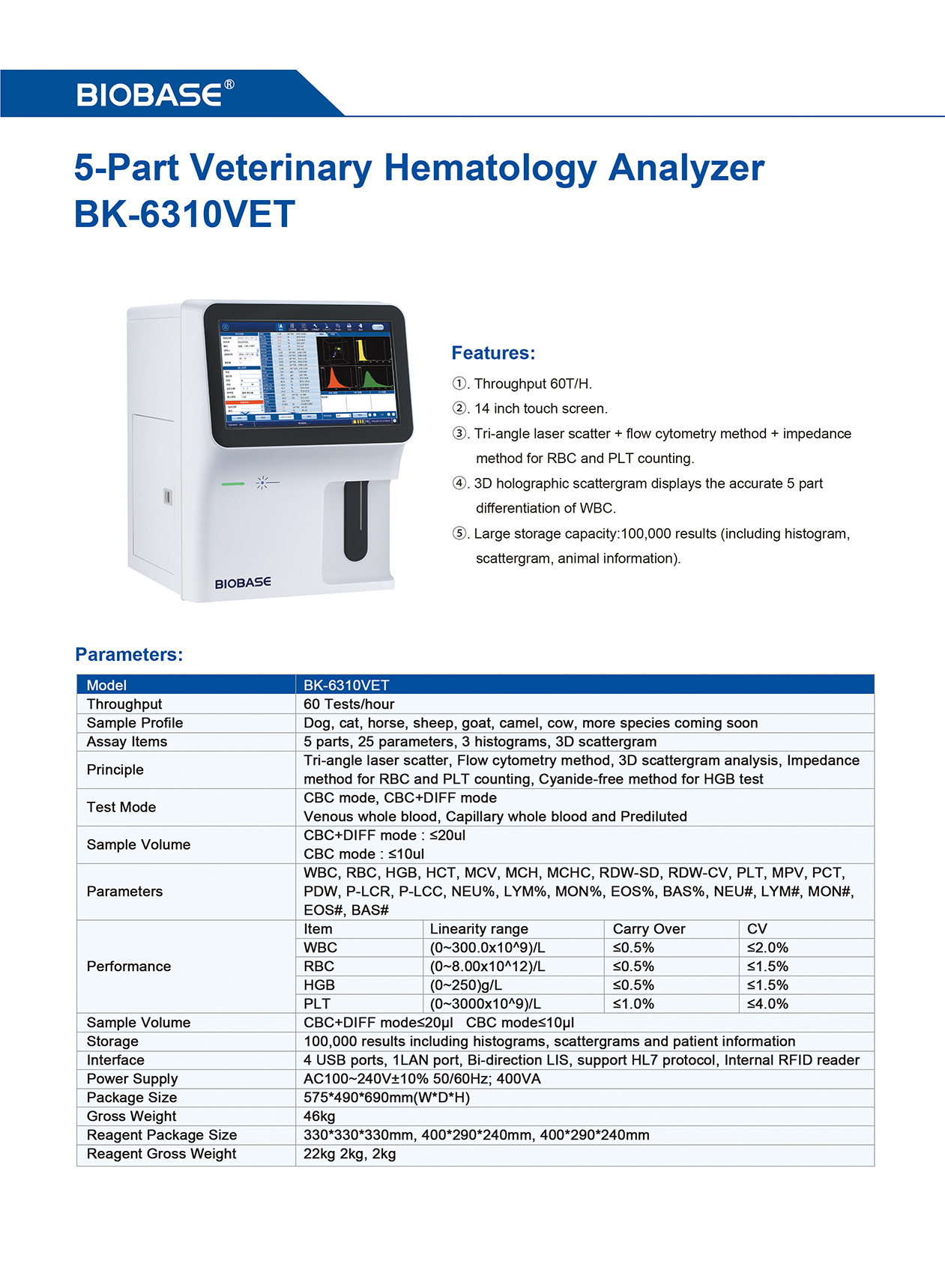 Ветеринарный гематологический анализатор из 5 частей BK-6310VET