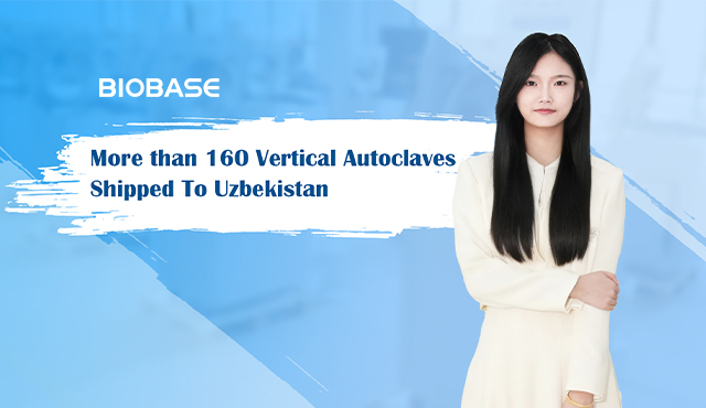 Вертикальный автоклав BIOBASE помогает развитию медицины и здравоохранения Узбекистана