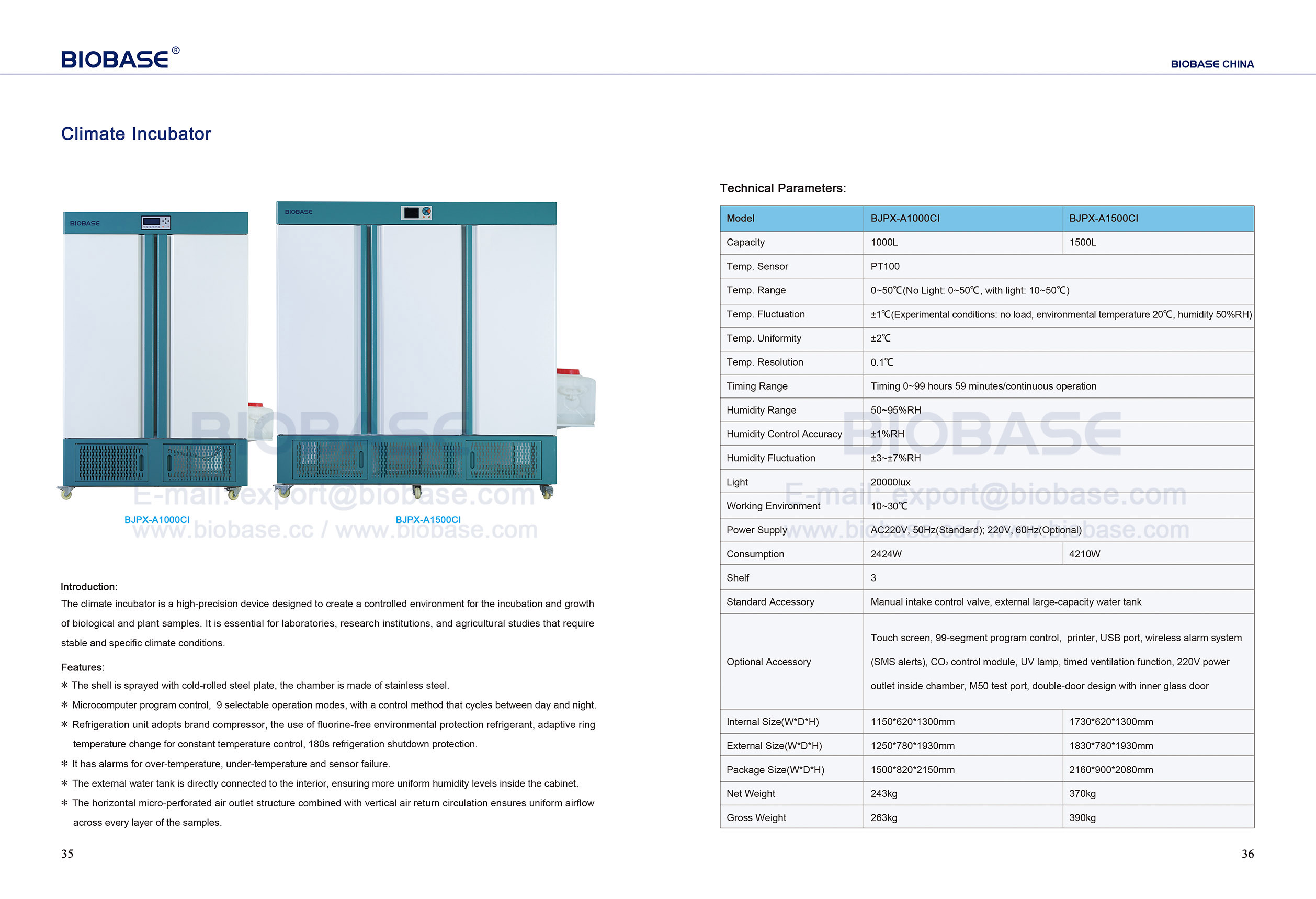 35-36 Климат-инкубатор