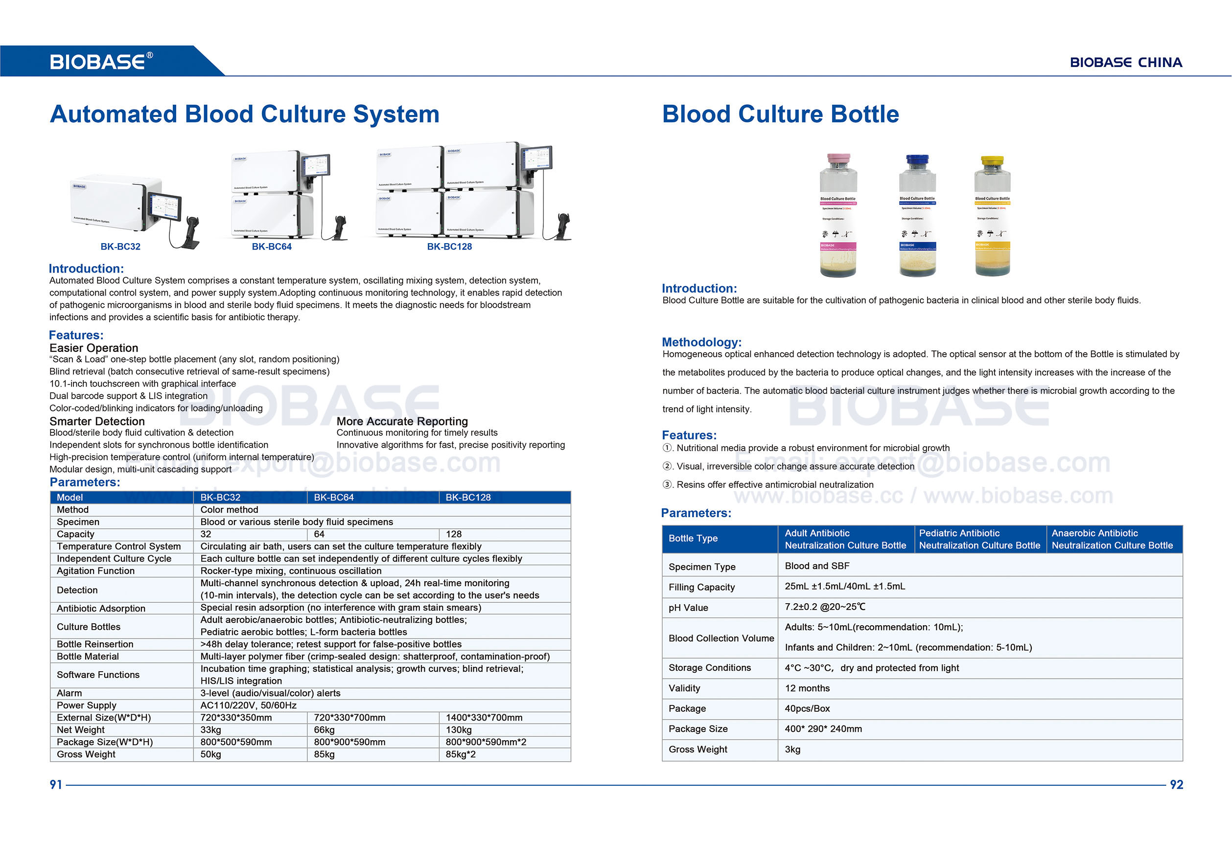 91-92 Автоматизированная система культивирования крови BK-BC32 BC64 BC128