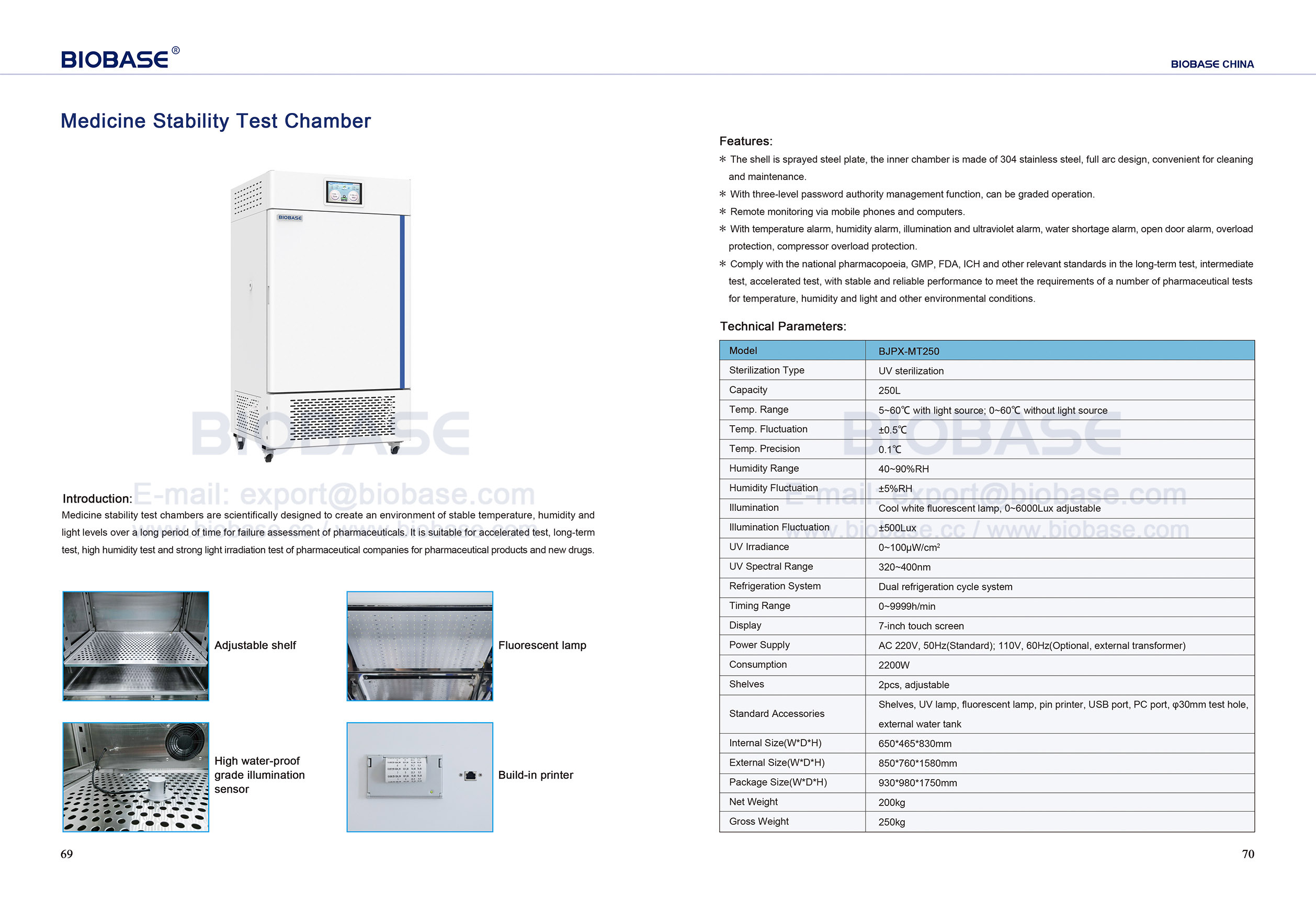 69-70 Тестовая камера для стабильности лекарств