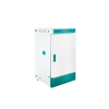 Инкубатор для форм BJPX-M70PF BJPX-M150PF BJPX-M250PF