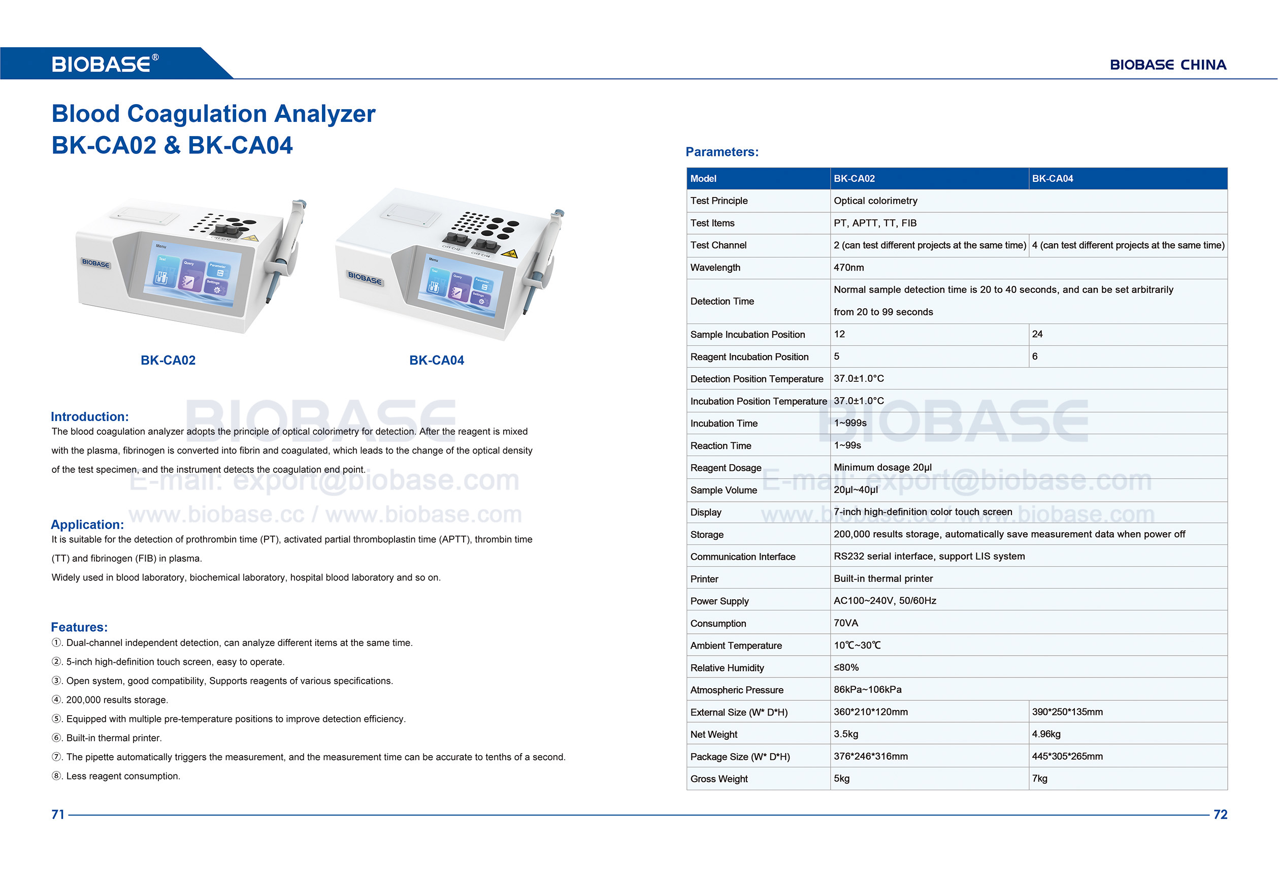 71-72 Анализатор свертывания крови BK-CA02&CA04